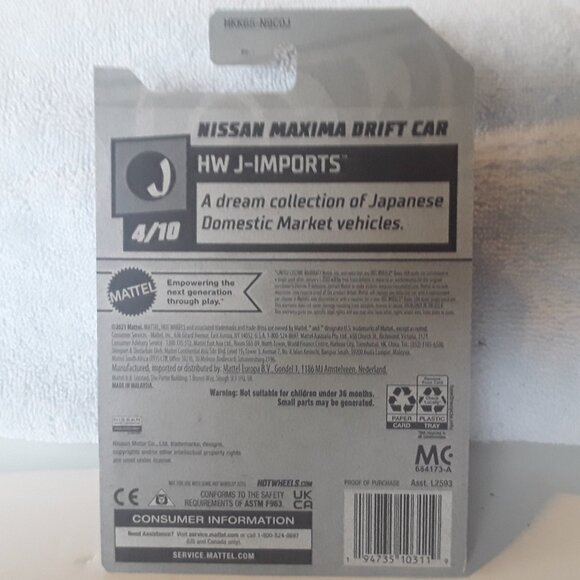 Hot Wheels Nissan Maxima Drift Car Sealed In Package - Picture 5 of 5